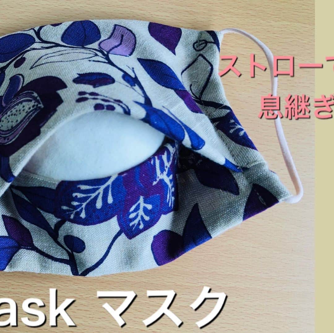 Diy Soho手作り倉庫のインスタグラム