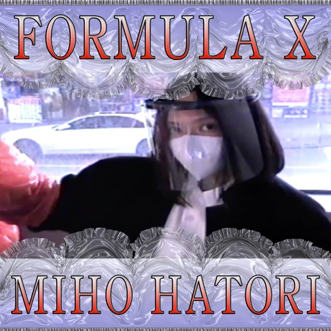 Block.fmのインスタグラム：「NYを拠点に活動するMiho Hatoriが新曲「Formula X」をリリース! Cibo Mattoとしての活動を皮切りに、NYを拠点にアート、音楽などマルチ・メディアなフォーマットで活躍するアーティスト。⁠ ⁠ link in bioからチェック」
