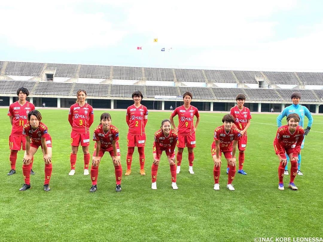 武仲麗依さんのインスタグラム写真 - (武仲麗依Instagram)「皇后杯3回戦⚽️ vsオルカ鴨川FC 1-0で勝ちました!! 鮫さん🦈ナイスシュート👍 今日も沢山の応援 ありがとうございました🙇‍♀️ やっぱり千明さんと近賀さんは 上手やったな〜☺️ 仙台時代のGKコーチの上さんにも会えて 嬉しかった〜😊 1つ1つ積み上げて優勝するぞー👊 @uhlsport_jp  @mizunofootballofficial」12月12日 22時12分 - tknkrei18