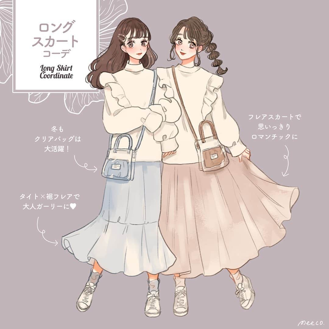 みーこさんのインスタグラム写真 - (みーこInstagram)「冬服ちゃん❄️  pure bright様(@purebright_jp )で描かせていただいたイラストまとめです🦋  #イラスト #イラストレーター #イラストグラム #ファッション #ファッションコーデ #ファッションイラスト #冬コーデ #冬服 #女の子 #女の子イラスト #可愛い」12月12日 22時43分 - meecosme