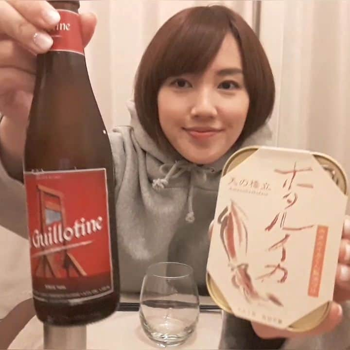 古賀麻里沙のインスタグラム