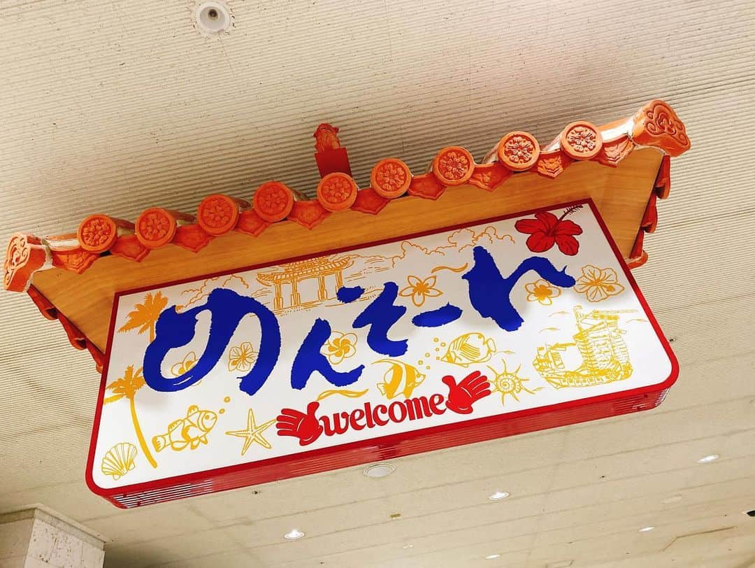 七海さんのインスタグラム写真 - (七海Instagram)「#沖縄 にはにゃんがたくさん居ます🐈 ・ ・ #沖縄 #okinawa #猫」12月13日 8時34分 - nanami_bwmg