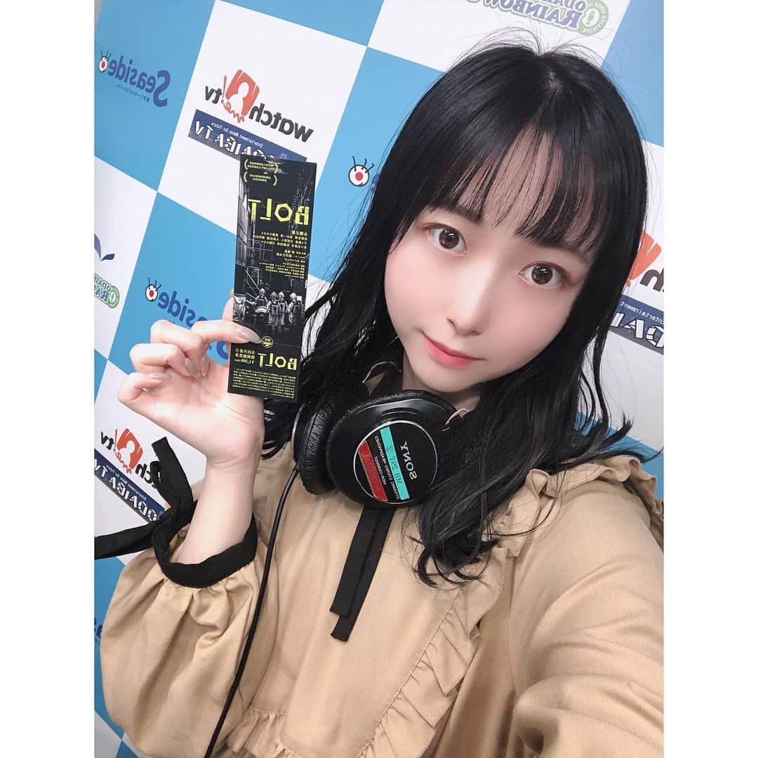 大崎菜々子のインスタグラム：「・ 金曜日はTOKYO FM MUSICBIRDスタジオよりお送りしている「ODAIBA RAINBOW STATION」ご視聴ありがとうございました！  2ヶ月ぶりくらいのメインパーソナリティ出演でしたが、 とても楽しかったです💗  YouTubeからアーカイブも見れます🎧  番組で紹介した映画｢BOLT｣のチケットを5組10名様へプレゼントします🎁  氏名、住所、電話番号、番組の感想を メールアドレス【ors@odaibatv.jp】か、 お台場TV公式Twitter【@info_odaibatv 】のDMへお送りください！  ご応募お待ちしてます✨  #お台場  #シーサイドイメージガール #odaiba #tokyo #fm #半蔵門 #japan #ラジオ #アナウンサー #映画 #映画鑑賞 #クリスマス #プレゼント企画  #fashiongram #좋아요 #팔로우미 #오오티디  #패션  #패션스타그램  #followme #pleasefollowme #likeforlikes #pleaselike #model #cosplayer #l4l  #fashion  #かわいい #lebeccaboutique #ワンピース」