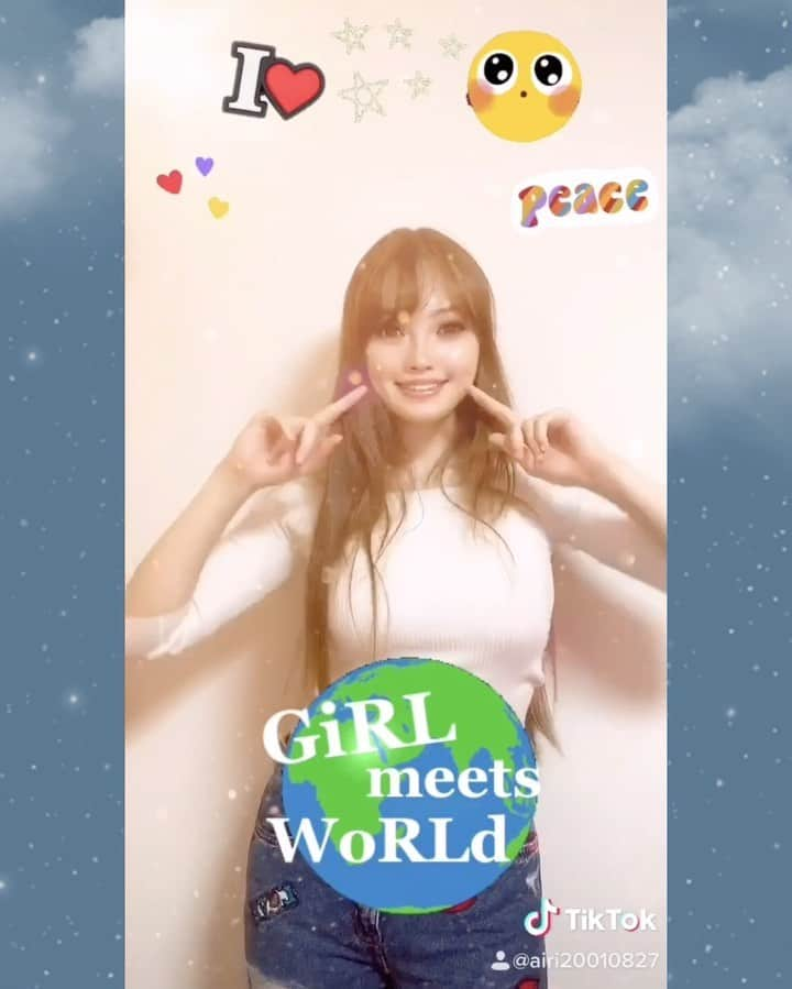 長谷川愛里のインスタグラム