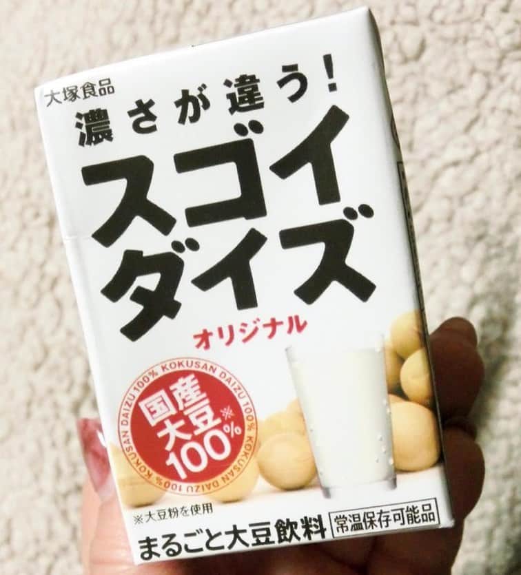 紫苑みやびのインスタグラム