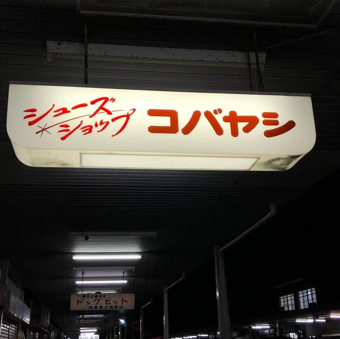 能町みね子さんのインスタグラム写真 - (能町みね子Instagram)「新潟万代商店街いろいろ。かわいい。残したい」12月13日 7時37分 - nmcmnc