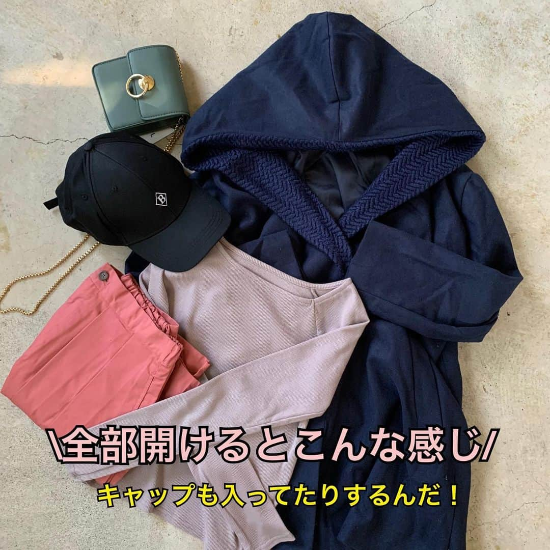 イタフラ（ナチュラル服のイタフラ）さんのインスタグラム写真 - (イタフラ（ナチュラル服のイタフラ）Instagram)「、 GRLのhappy bag買ってみた編です🌸 YouTubeとかでもよく見るので 気になって買ってみました💫  もっと高いコース？？ もあってそちらも気になったけど 初めてだったのでやすいのから🐤  福袋シーズンがやってきたり もう始まってるので 良かったら参考にです🌸  気になるアイテムは入ってましたか？？ 好評でしたら年末にかけて またやりたいと思ってます🤔 よろしくお願いします💨  #GRL#grl購入品 #グレイル#グレイル購入品 #GRLコーデ#グレイルコーデ #グレイル福袋 #福袋#福袋2020 #ハッピーバッグ#プチプラ#高見えアイテム #1990円#福袋中身#当たり#大当たり#年末年始#楽しみ」12月13日 8時04分 - italietofrance