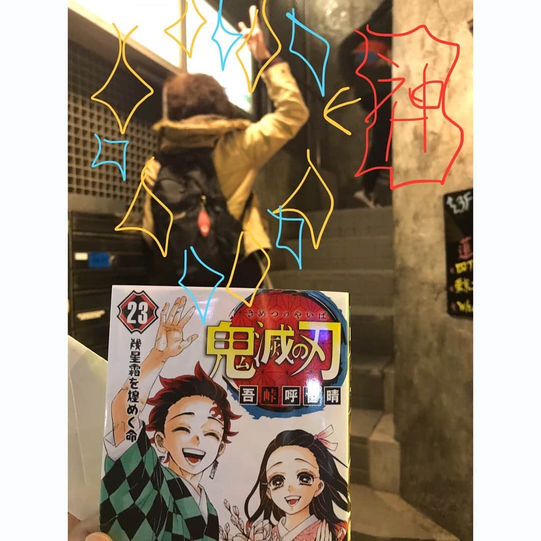 のインスタグラム：「最終巻難民の私に✨神✨が現れました…😭😭😭 ありがたや…ありがたや…🙏」