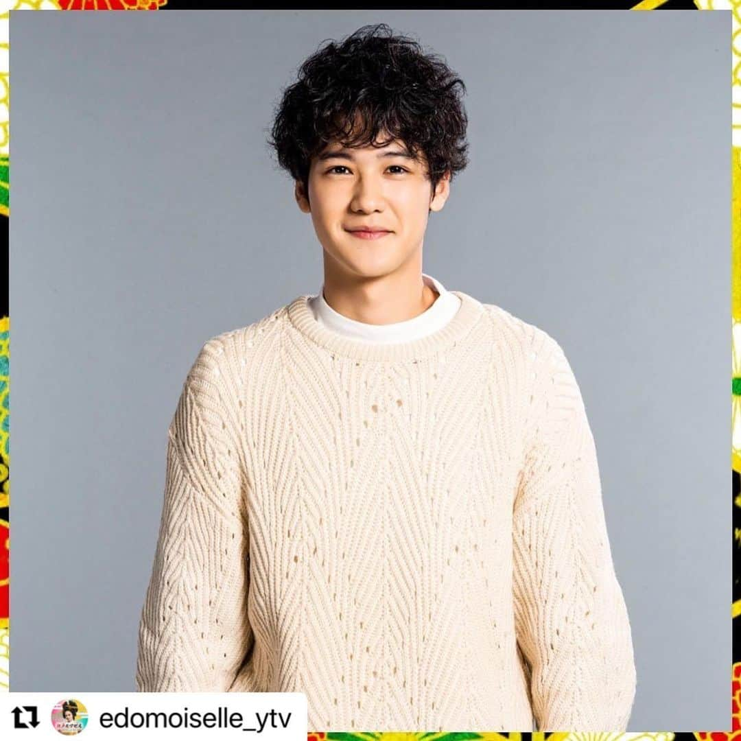 葉山奨之さんのインスタグラム写真 - (葉山奨之Instagram)「毎日楽しく撮影しております！ 第一話放送まで楽しみにしていてください！！ #Repost @edomoiselle_ytv with @make_repost ・・・ 🕺登場人物紹介 第一夜①🕺 #葉山奨之 さんが演じるのは… 　恋に奥手な令和男　蔵地俊輔  #不器用でコミュニケーション下手 #同級生に想いを寄せるも… #突然現れた花魁も気になり出して…  #恋の四角関係始まります💕 #2021年1月7日スタートでありんす #毎週木曜よる11時59分」12月13日 18時11分 - shonohayama