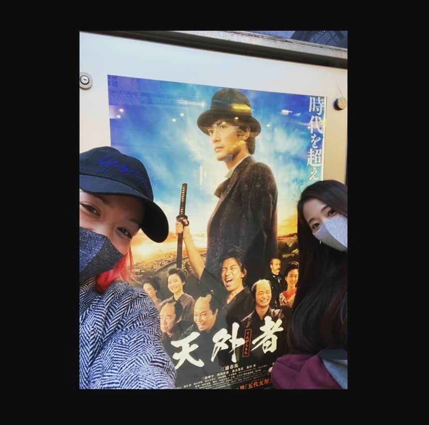 ダンドイ舞莉花さんのインスタグラム写真 - (ダンドイ舞莉花Instagram)「映画「天外者」行ってきました。  日本の未来。希望。期待。  春馬、めちゃめちゃ良かった。  とりあえず会いたいよ。  まじで最高だったー！！ってハグして伝えたいよ。  鼻真っ赤にして泣いてたけど、でもと同時に元気ももらえた。ありがとう。  めうが隣にいてくれて良かったです。  あーまた泣きます。  #天外者 #movie #tokyo #japan #刀持ってるポーズ #分かりにくいね #iphoneが刀だよ #三浦春馬 #youareanamazingactor #photooftheday #負けない #希望 #期待 #五代友厚 #proudtobejapanese」12月13日 19時03分 - mdandoy18