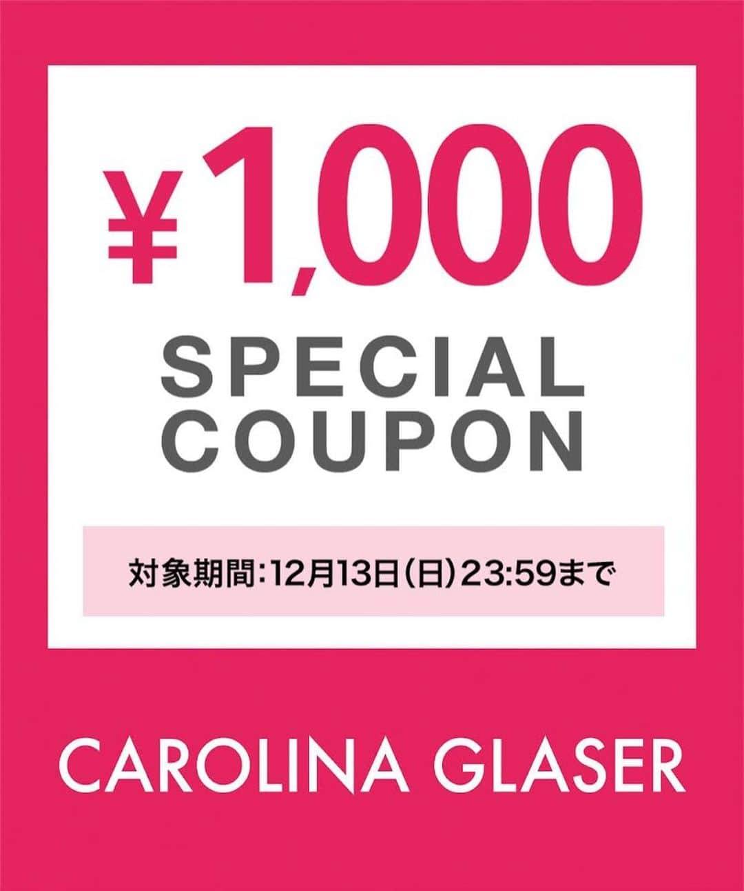 のインスタグラム：「* 本日限定！ ⚫︎￥1,000 SPECIAL COUPON  キャンペーン⚫︎ * ＜ZOZOTOWN会員＞の 全てのお客様に CAROLINA GLASERで使える 1,000円分のポイントを プレゼント中。 * 未会員の方は会員登録時に 付与されますので ぜひぜひ今すぐご登録 くださいませ。 * * 迷っていたアイテムは この機会にぜひGETしてください◡̈♡ * * ▶︎ 詳しくは、プロフィールより ご覧ください。  #CAROLINAGLASER #カロリナグレイサー  #BEAMS #ZOZOTOWN」