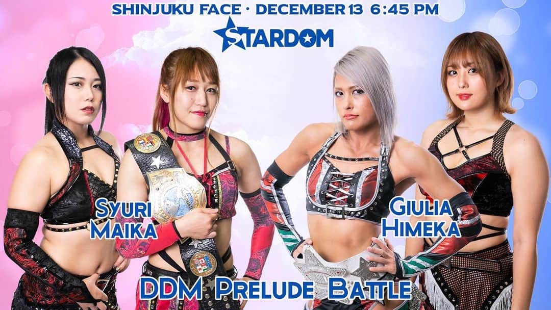 のインスタグラム：「ガヨン✨  ドンナデルモンド！！！！対決⭐️  #stardom #DDM #prowrestling」