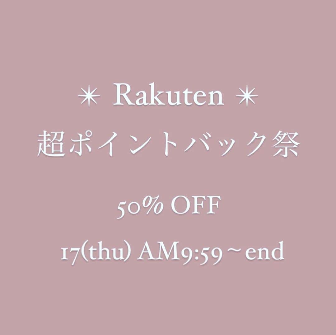 THREE A【スリーアッシュ】さんのインスタグラム写真 - (THREE A【スリーアッシュ】Instagram)「・ ・ Rakuten 超ポイントバック祭❕ ・ 楽天ポイント5倍&人気アイテム50% OFF💍 ・ ¥1,980 以上のお買い物でお使いいただける ¥1,000 OFFクーポン発行中です🎄 ・ お得なまとめ買いクーポンも発行致しております🎁 ・ ▪︎2点以上のお買い物で10% OFF ▪︎3点以上のお買い物で15% OFF ▪︎5点以上のお買い物で20% OFF ・ 17日(木)AM9:59までとなっております🙇 ・ ぜひショップへお越しいただきご覧ください💫 ・ 商品詳細はプロフィールURLからどうぞ ⇨ @three_a_3a ・ ・ ・ 商品等のお問い合わせは下記メールアドレスへ ご連絡お願い致します✉️ three-ash@shop.rakuten.co.jp ・ ・ #eclat #エクラ#シルバーアクセサリー #リング#ネックレス#ピアス#ブレスレット#silver#silver925#シルバー925 #three_a #3A #スリーアッシュ#アクセサリー #大人カジュアル#シンプル#925シルバー #イヤーカフ#イヤカフ#バングル #楽天#楽天ポイント#rakuten #楽天超ポイントバック祭#楽天ポイント5倍」12月13日 10時38分 - three_a_3a