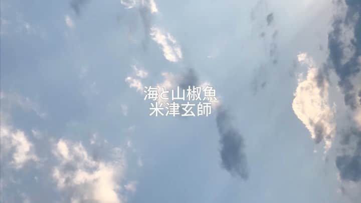 犬塚ヒカリのインスタグラム