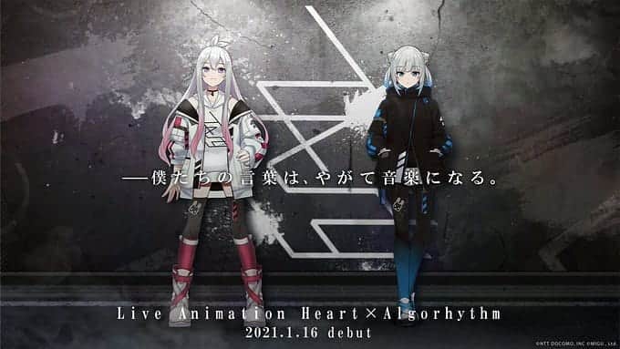 坪田塁のインスタグラム：「﻿ 『直感×アルゴリズム♪ 3rd Season』﻿ ﻿ 1年以上におよぶ議論の末、遂に発表されました。丁寧かつ丹念かつ柔軟かつ斬新に製作してまいりますので、これからの情報公開を楽しみにしていてください。」