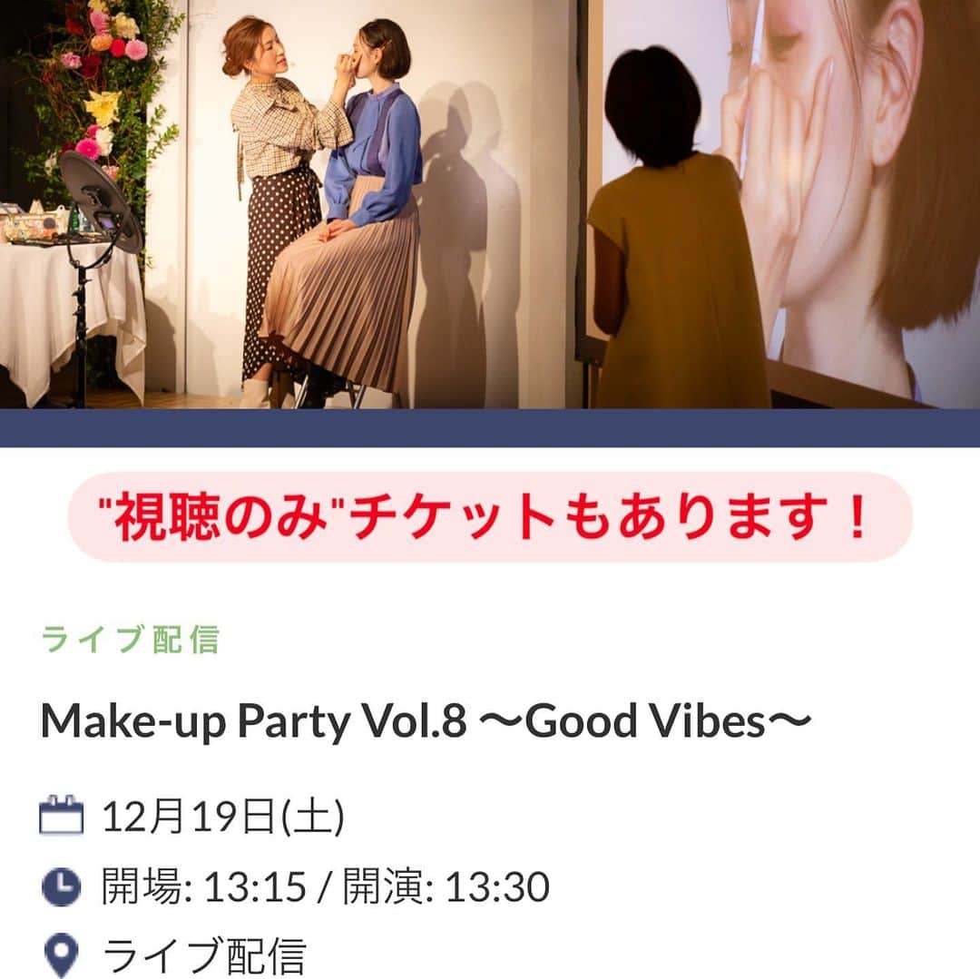 長井かおりのインスタグラム