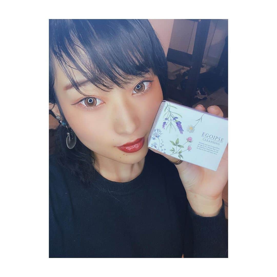 naokoさんのインスタグラム写真 - (naokoInstagram)「@egoipse_jp さんから #クレンジングバーム いただきました💓  これひとつで #クレンジング #洗顔 #角質ケア #ひきしめ #保湿 #整肌 ができちゃう優れもの💓  ラベンダーのいい香りがします😍🌹  #すっぴんの極み」12月13日 11時42分 - nakochi_t