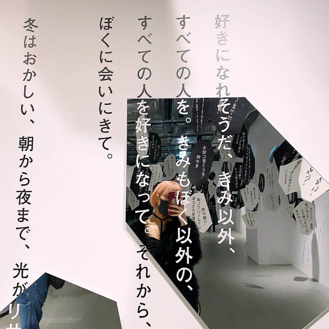 ハナエさんのインスタグラム写真 - (ハナエInstagram)「最果タヒさんの展示へ 渋谷パルコにて」12月13日 12時13分 - hanae_0227