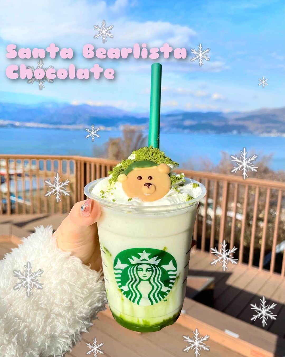 蘭子のグルメインスタ