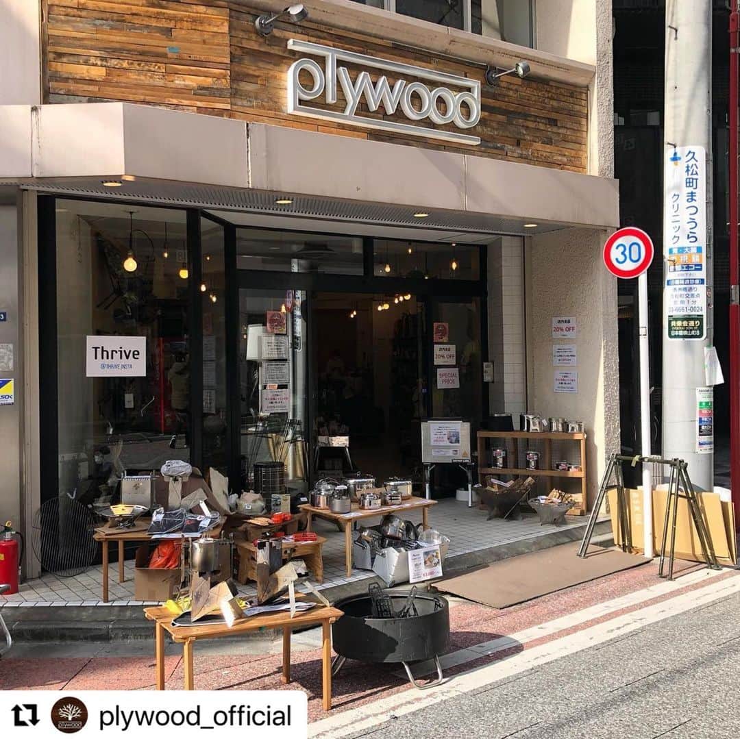 OUTPUT LIFE officialのインスタグラム