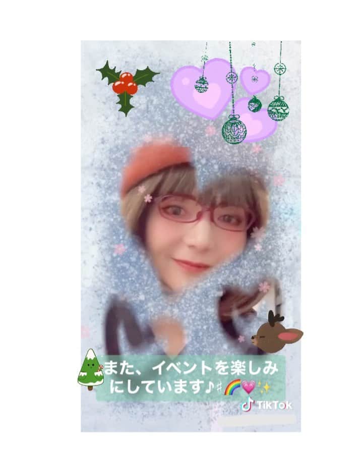 のインスタグラム：「楽しい時間はあっという間ですね💓😳﻿ ﻿ ﻿ 　今日は楽しみにしていたイベントがありました！😆🙌🙌🙌✨﻿ ﻿ 　初めて使うアプリだし、みんながべきちゃんに会えるイベントは久しぶりだし、ドキドキわくわく💓﻿ ﻿ 　スタート時間にチャットではBMさん達がワイワイ盛り上がっていました♪😊﻿ ﻿ 　内容は見た人達だけの秘密なのですが、いろいろなお話やみんなの質問や相談に答えてくれました💓﻿ ﻿ 　知っている方のお名前が、べきちゃんに読まれた時は嬉しかったです♪😆✨﻿ ﻿ 　初のオンラインでのイベントだったので、途中で画面が変わってしまったり。。。笑😂﻿ 　クレヨンしんちゃんの物真似が始まった時は、カンナちゃんも来たのかと思っちゃうくらい似ていました‼️笑🤣👍✨﻿ ﻿ 　　一年最後の月に、べきちゃんの『ベッキー とあった会』をBMさんとべきお君とも一緒に楽しむことが出来て嬉しかったです🐰🌈💗😆✨﻿ ﻿ 　べきちゃん💓スタッフの皆さん💓どうもありがとうございました！！！🤗💕💕💕﻿ ﻿ ﻿ #イベント　#オンライン　#楽しかった　#あったかい#あった会　#12月 #event #online #funtime #heartwarming #december2020」