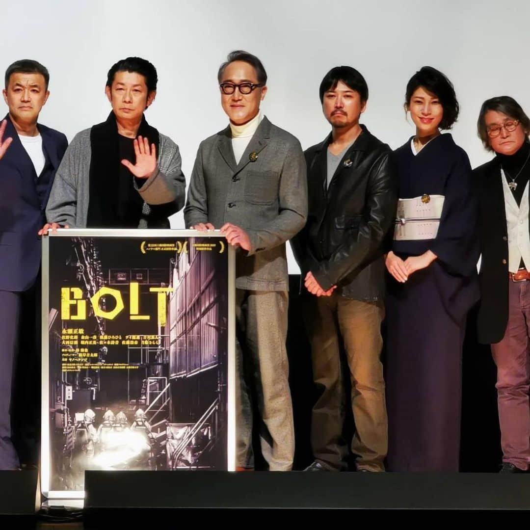 佐野史郎さんのインスタグラム写真 - (佐野史郎Instagram)「BOLT 林海象監督 テアトル新宿にて舞台挨拶 画像は金山一彦さんからいただきました #BOLT #林海象 #永瀬正敏 #佐野史郎 #金山一彦 #後藤ひろひと #吉村界人 #大西信満 #月船さらら #テアトル新宿 #ユーロスペース」12月13日 13時33分 - sanovabitch