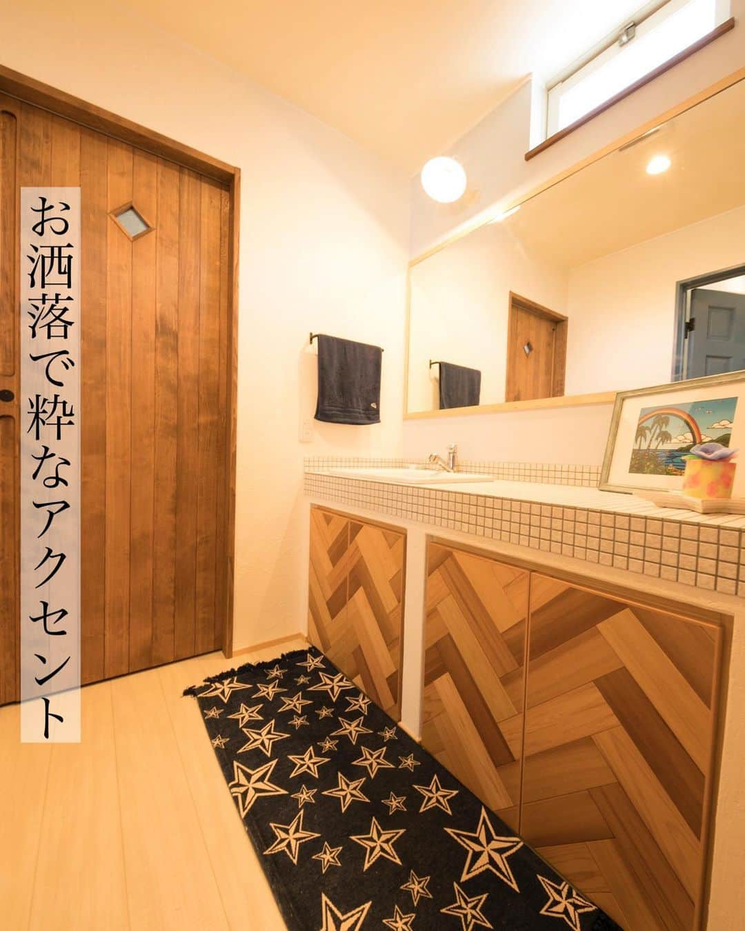 homelife 夢を叶える暮らし方さんのインスタグラム写真 - (homelife 夢を叶える暮らし方Instagram)「【サーファーズハウスの洗面】 . . 西海岸のサーファーズハウスをイメージされたお家の洗面室🐬 木材の張り方やインテリアにこだわりを感じます😄 自分らしいライフスタイルが実現できそうです！ . . こちらのお家はアーキホームライフのお施主様邸の施工写真です。 その他の施工写真は、 @homelife_gallery のURLからご覧いただけます。 . 家づくりの資料請求はコチラから @homelife_shiryou . . #洗面室 #洗面所 #洗面所インテリア #洗面室インテリア #サーファーズハウス #西海岸風 #海外風住居 #ベランピングライフ #サーファーズハウスインテリア #リビングインテリア #マイホーム計画 #マイホーム計画中の人と繋がりたい #マイホーム #夢のマイホーム #間取り #シンプルな暮らし #暮らしを楽しむ #注文住宅 #自由設計 #デザイン住宅 #リノベ #リフォーム #グランピング #ベランピング #homelife_京都 #homelife_大阪 #homelife_兵庫 #ホームライフ #ホームライフ100 #アーキホームライフ」12月13日 13時35分 - archihomelife_official