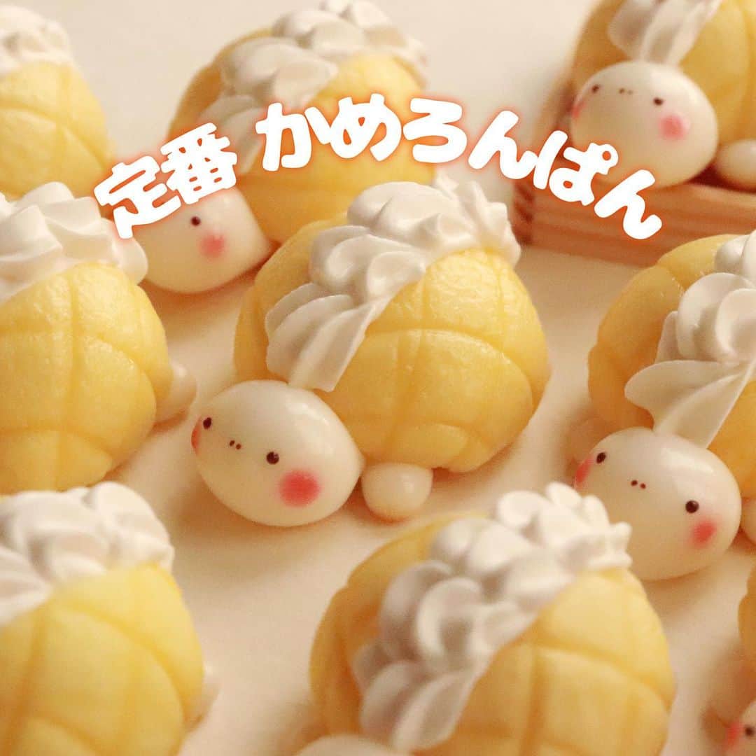 ちびあかぽんのインスタグラム
