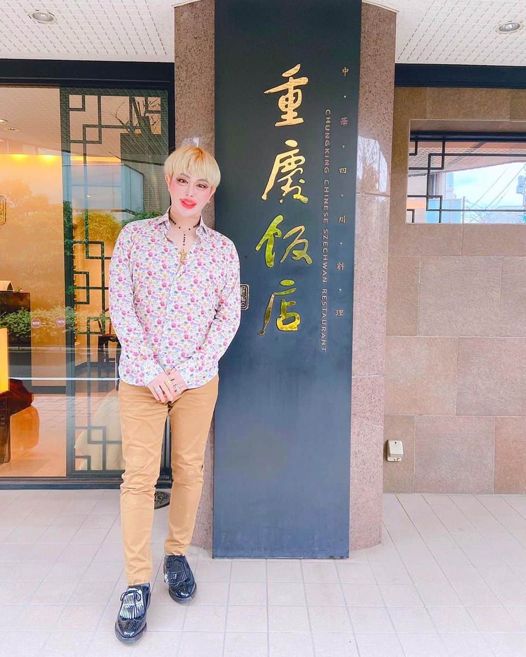 アレンのグルメインスタ