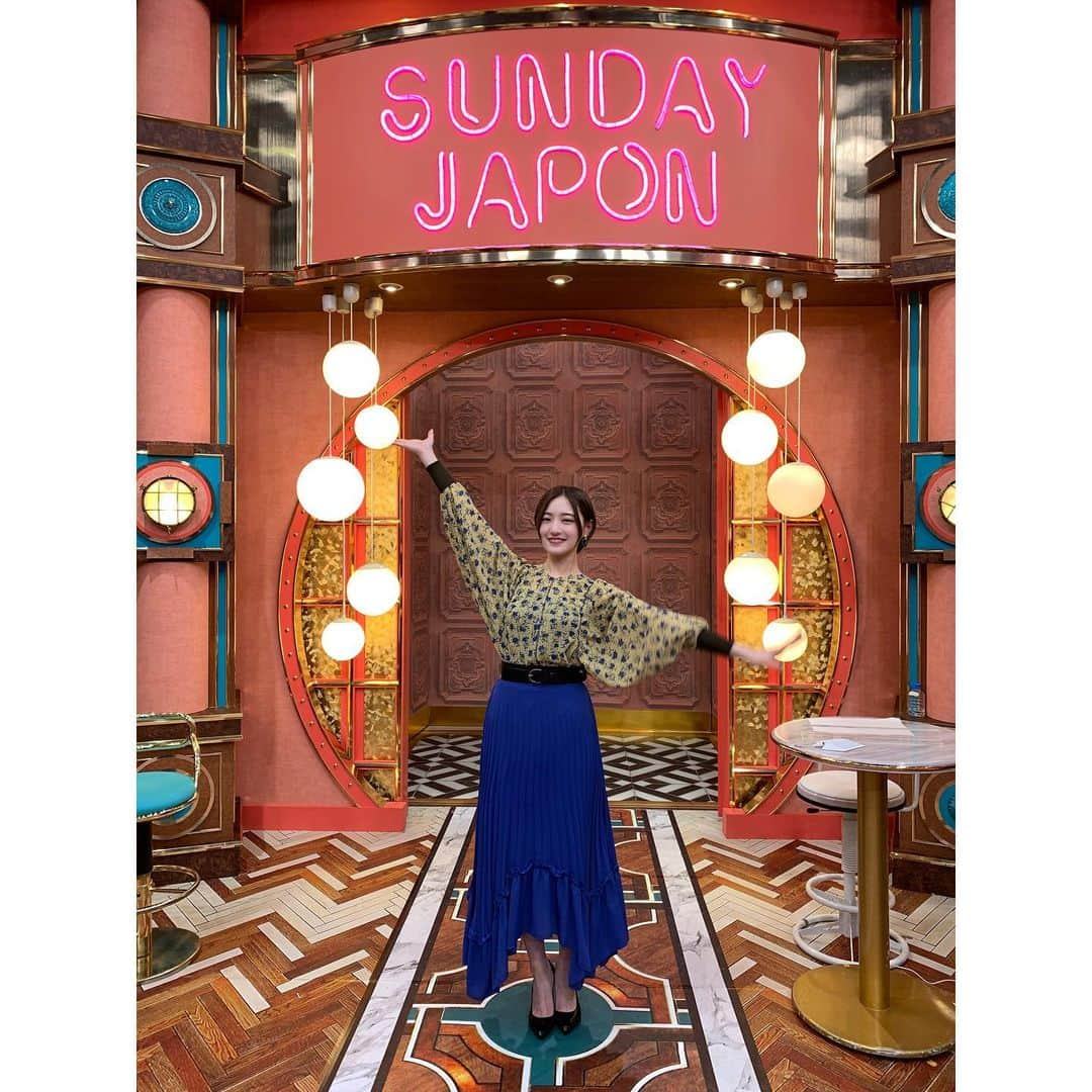 中田花奈さんのインスタグラム写真 - (中田花奈Instagram)「本日、『サンデージャポン』さんに出演させていただきました！  ありがたい〜 お世話になっている田中さんも武井壮さんもいて 乃木坂を好きな細野さんもいて 皆さん優しくて 思ったよりリラックスできた😂  トップ目の竹中Pも見守ってくれてた😂  観てくださってありがとうございました！  セットがばえてた。」12月13日 17時18分 - nakadakana_official