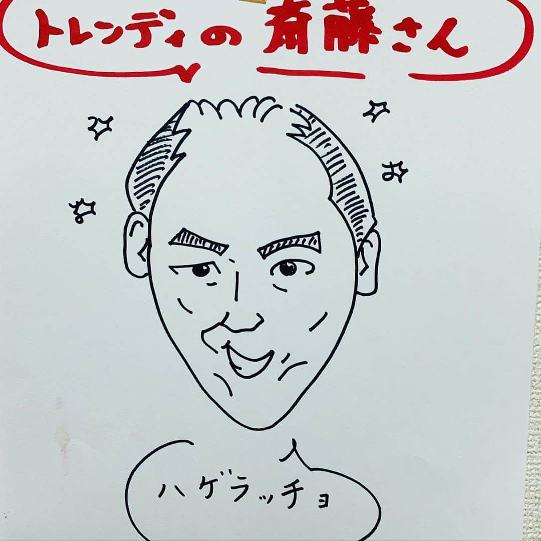 アモーレ橋本さんのインスタグラム写真 - (アモーレ橋本Instagram)「#トレンディーエンジェル #斎藤 さん #イラスト #よしもとクリエイティブ・エージェンシー」12月13日 19時27分 - bravo_hashimoto