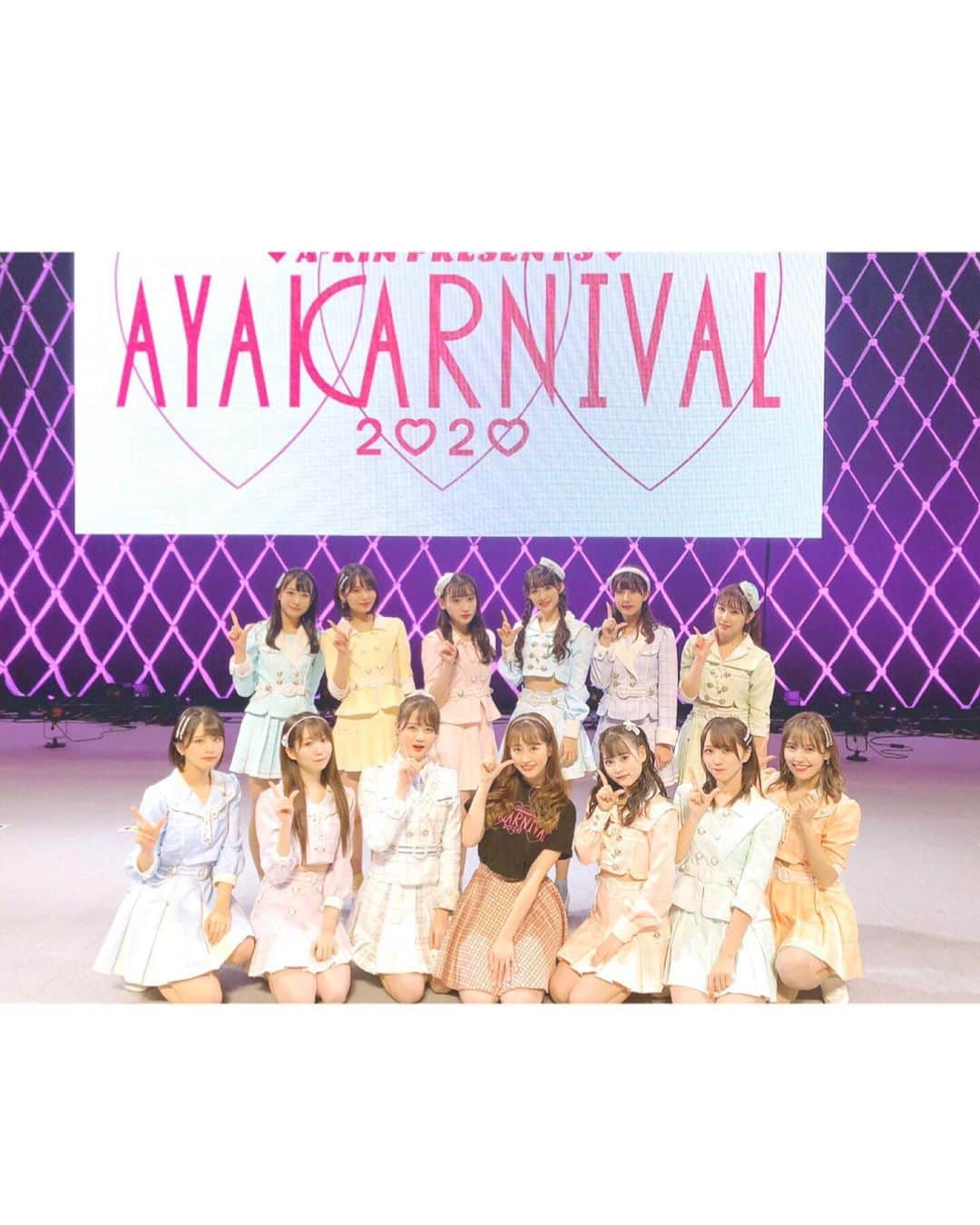 山本杏奈さんのインスタグラム写真 - (山本杏奈Instagram)「🎀🍰💗  #AYAKARNIVAL 今年も出演させて頂けてうれしかった❤︎  ほんとうにほんとうに、 あーりんさんの虜ですっ👼🏻✨  一緒にCAMEOをパフォーマンスできるなんて すごいことだっ！ 一生の思い出です＾＾  ありがとうございました☁️❤️  #イコラブ」12月13日 19時32分 - yamamoto_anna_