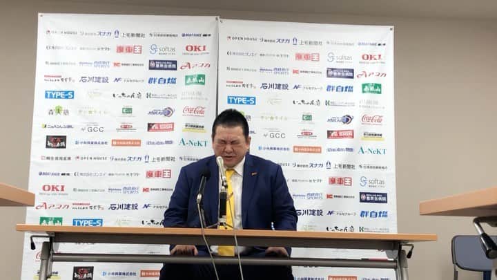 のインスタグラム：「【平岡HC記者会見】 「昨日は仙台さんにかなりやられてしまいましたが、今日は選手たちがインサイドに対し少しフィジカルに守ってくれたと思います。 我慢の時間帯が続きましたが、選手たちは頑張ってくれたと思います。 2日間この様な状況の中、会場に足を運んでいただきありがとうございました。」」