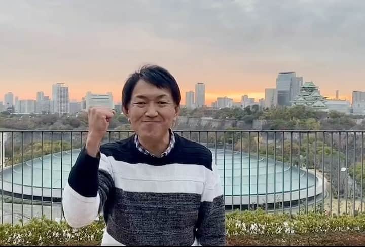 のインスタグラム：「#2021年にやりたいこと   今回は #尾山憲一  アナ その目標は…？！  あと夕焼けが綺麗ですねえ(笑)  #ytv #読売テレビ #アナウンサー #年の瀬  #2020 #2021 #年末 #年末年始  #目標 #スポーツ」