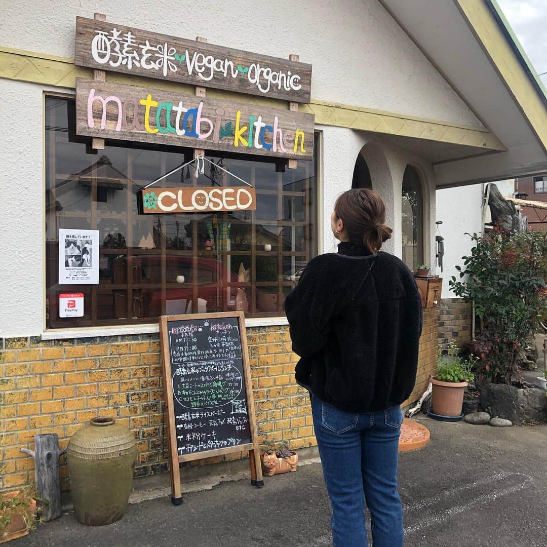 のインスタグラム：「. . @matatabi_kitchen  まだ旅キッチンさん😽 ここもヴィーガンのお店で 酵素玄米と大豆ミート すごく美味しかった✨ お店に入った時に猫ちゃんが いらっしゃいませ〜って迎えてくれるよ🐈💗 今回はケーキ食べれなかったから 次はケーキ食べに行きます✨ ごちそうさまでした🙏 . . @ozw0922 さん いつも付いて来てくれてありがとう✨ また一緒に行こうね☺️ . . #vegan #vegancafe #ヴィーガン  #ヴィーガンカフェ #扶桑ランチ  #扶桑カフェ #また旅キッチン  #酵素玄米 #はづ旅グラム」