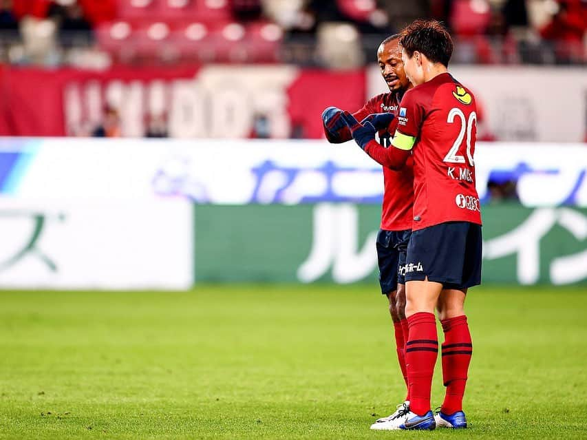 三竿健斗さんのインスタグラム写真 - (三竿健斗Instagram)「vs 清水エスパルス2-0 win﻿ ﻿ 完封勝利！﻿ ラスト1試合。﻿ 最高の自分を発揮できるよう﻿ 準備します。﻿ 一緒にカシマスタジアムで﻿ 戦いましょう🔥🦌﻿  応援ありがとうございました！ ﻿ ﻿ #Jリーグ#jleague#DAZN#football﻿ #鹿島アントラーズ#kashimaantlers﻿ #antlersfamily﻿ #清水エスパルス﻿ #三竿健斗#kentomisao﻿ #20201212﻿」12月13日 20時12分 - kento_misao