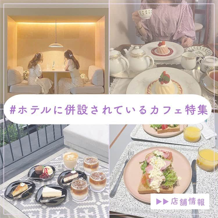 ピコフードのインスタグラム