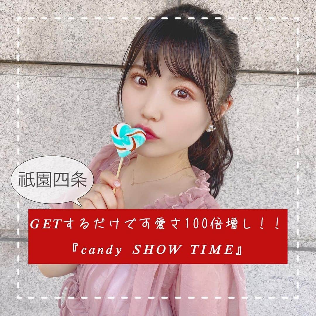 出口結菜のグルメインスタ