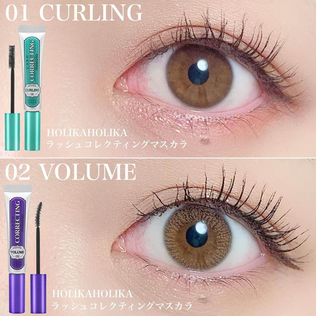 のインスタグラム：「♡ @holikaholika_jp のマスカラ👀💕 . . 💟ラッシュコレクティングマスカラ どっちのマスカラもボテッとつかなくて、 想像よりも繊細な仕上がりになるよ✨ ホットビューラーを使って仕上げても 溶けにくいタイプでした😉 . . ✔️01 ハイパーカーリング カールキープタイプのこちらは、 ブラシは意外と大きめなのに薄づき❣️ ロング効果は控えめやけど、 自然に少し長く＋濃く見せてくれます🙆‍♀️ マスクメイクには特にこっちらが合うかも😍 . ✔️02 ディファインボリューム カールタイプよりも、長さ＋濃さともに しっかりめに仕上がります＼(^o^)／💘 ぱっちりまつ毛に仕上げたい人は こっちの方がおすすめ🎶 ブラシ部分もこちらの方が細めで 比較的塗りやすかったよ〜！ . . . . . #HOLIKAHOLIKA #ホリカホリカ #マスカラ #アイメイク #裸眼メイク #自まつ毛メイク #パリジェンヌラッシュリフト #アイシャドウ #自まつ毛 #韓国コスメ #プチプラコスメ #ソラメイク #コスメレポ #コスメ垢 #マスクメイク」