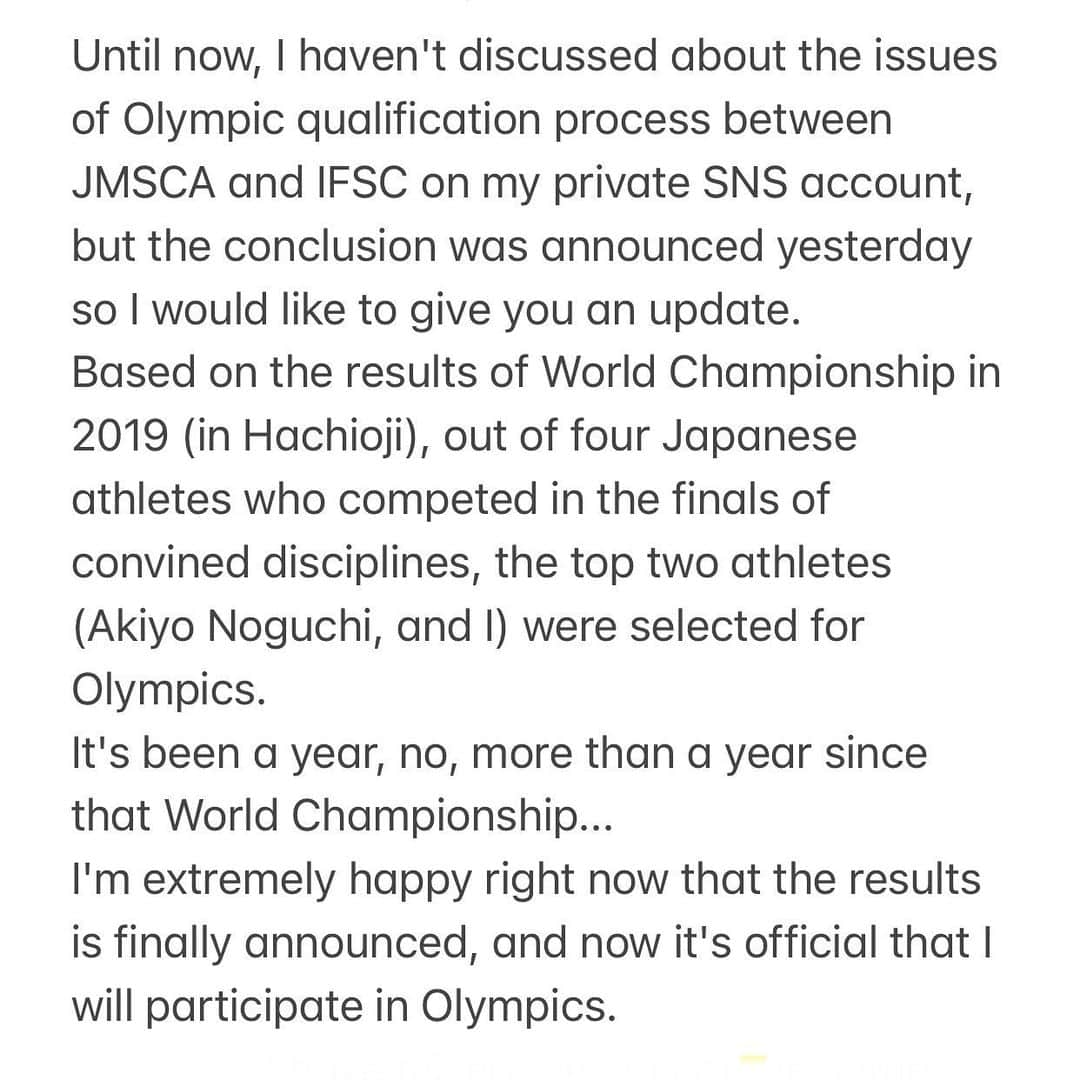 野中生萌さんのインスタグラム写真 - (野中生萌Instagram)「これまで、JMSCAとIFSC間でのオリンピック選手選考に関する問題について、個人のSNSでは全く触れていませんでしたが、長期に渡り議論され続けていた結果が先日発表されたので改めてご報告します。 2019年の世界選手権(八王子)大会の成績により、コンバインド種目で決勝に出場した日本人4名の内、最終結果上位2名(野口啓代・私)が選考されるという形になりました。  あの大会から一年、いや一年以上…。 ようやく結果が発表され、オリンピック出場が決まり、とても嬉しい気持ちでいっぱいです。 が、それと同時にとても複雑な気持ちです。 これまでの長い期間、協会間の判断ミスにより起きた問題で振り回されてきた選手のこと。私だけではない、他の選手が感じていたストレスは計り知れません。見えない将来に可能性や希望を持ち続け、モチベーションを保ち続けることは簡単なことではない(コロナ含め)。そんな不安な時期が長かった…。 クライミングがオリンピック競技に選ばれて以来、競技を続けている中で良くも悪くも本当に沢山の事が大きく変わり、それは私の想像を遥かに超えていました。今回の事を踏まえ、もうこのような問題が二度と選手に起こらぬよう、クライミング競技がもっと成長していく事を願っています。  選手選考の発表のされ方は私の望んでいた形ではなかったけれど、正式に選ばれたからには、覚悟を持って目標に向かい全力を尽くしたいと思います。 Photo by @vladek_zumr from WCH 2019 ————————————————————  #adidas #RedBull #牛乳石鹸 #三井不動産 #XFLAG #tokyopowder #climbing #bouldering #クライミング #ボルダリング @redbull @adidas @bpump_ogikubo @oikosjapan @tokyopowder @beatsbydre」12月13日 21時12分 - nonaka_miho