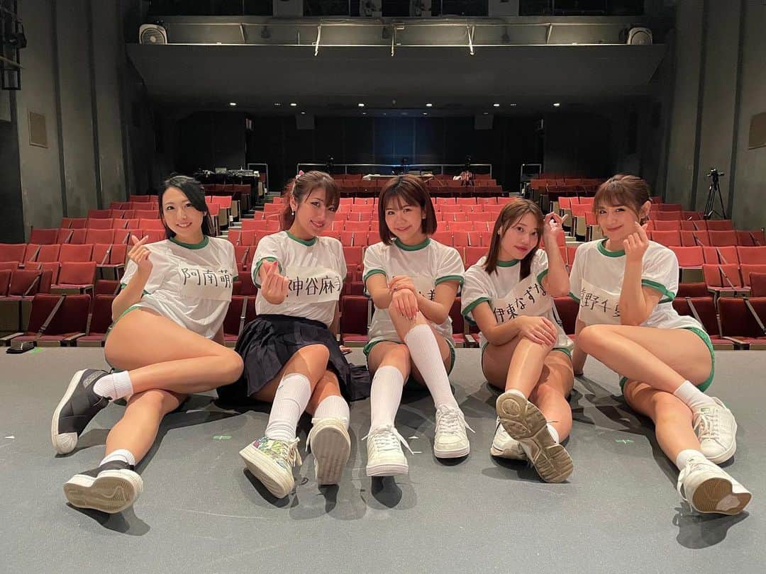 神谷麻美さんのインスタグラム写真 - (神谷麻美Instagram)「#俳優座劇場 3公演💗👼🏻💗✨ ありがとうございました🥰💖🌈✨ とても楽しかったです🥰❣️✨✨   #アイスクリーム 学園🍦💗✨  #セーラー服 💗 #ブルマ 💗」12月13日 21時20分 - asamice428