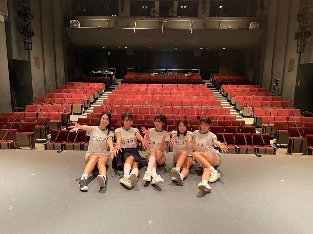神谷麻美さんのインスタグラム写真 - (神谷麻美Instagram)「#俳優座劇場 3公演💗👼🏻💗✨ ありがとうございました🥰💖🌈✨ とても楽しかったです🥰❣️✨✨   #アイスクリーム 学園🍦💗✨  #セーラー服 💗 #ブルマ 💗」12月13日 21時20分 - asamice428