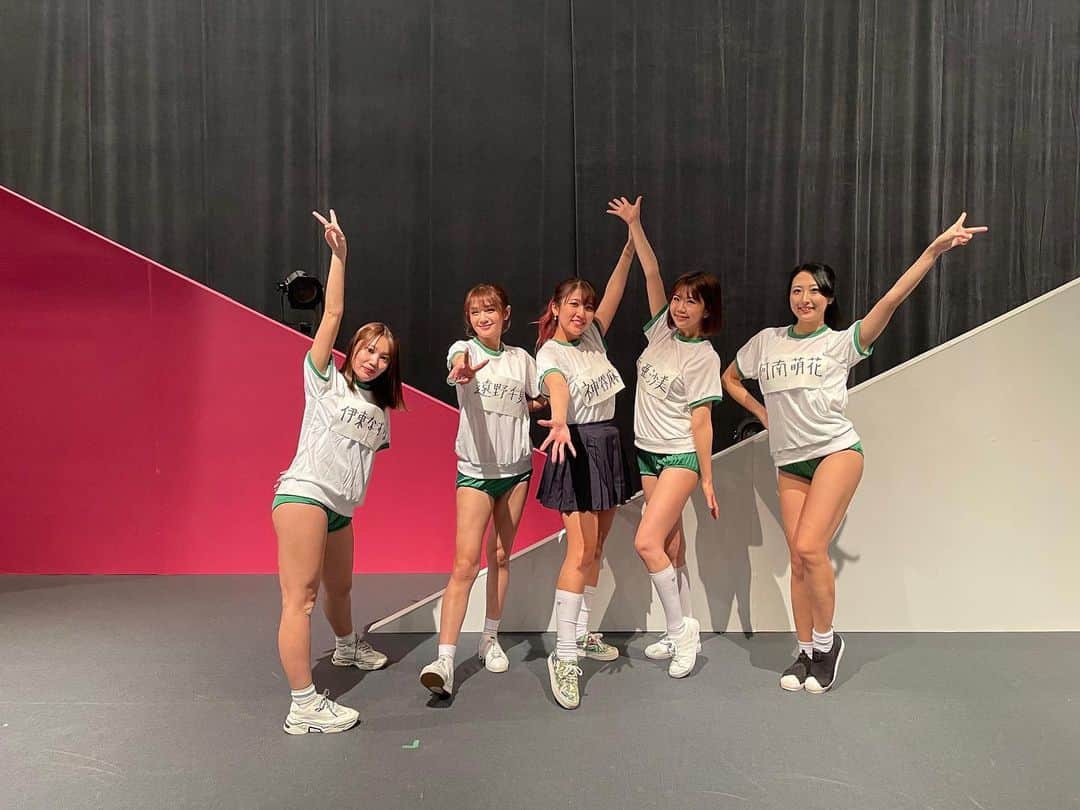 神谷麻美さんのインスタグラム写真 - (神谷麻美Instagram)「#俳優座劇場 3公演💗👼🏻💗✨ ありがとうございました🥰💖🌈✨ とても楽しかったです🥰❣️✨✨   #アイスクリーム 学園🍦💗✨  #セーラー服 💗 #ブルマ 💗」12月13日 21時20分 - asamice428