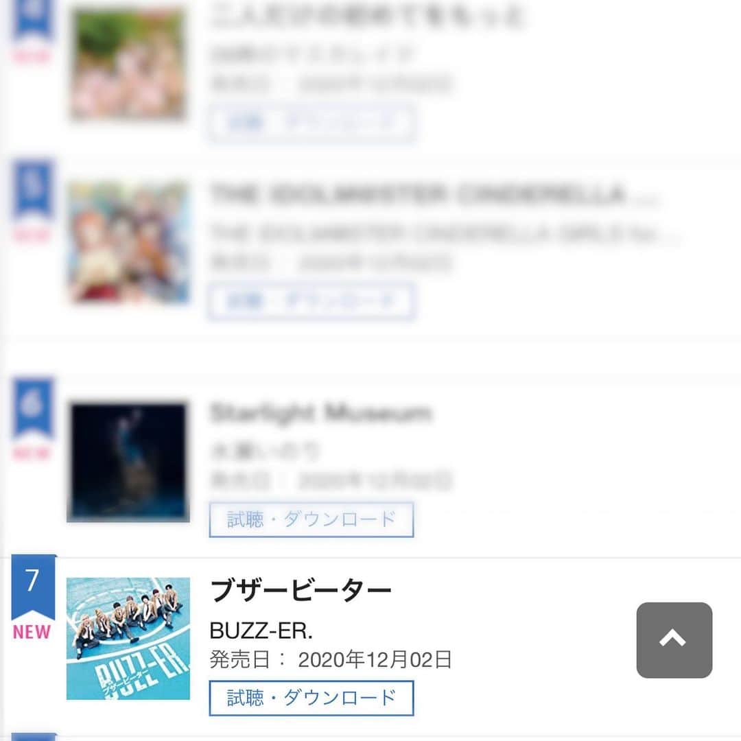 SAKUさんのインスタグラム写真 - (SAKUInstagram)「【 2ndSingle 『ブザービーター』2020.12.2release 】 大変な時代の中こうしてCDをリリースして、組みづらいリリースイベントも開催することができて、店頭でもポップアップ展開して頂いて、ネットでも取り上げられて（https://natalie.mu/music/pp/buzzer02）、ファンのみんなが応援してくれて幸せです🥺  オリコンデイリー［7位］ ウィークリー［13位］ と名だたるアーティストの皆さんがいる中でハニーズの応援のお陰でいい結果も残すことができました。それ以上に今回もみんなとの沢山の思い出ができました。 感謝しかありません！  これからも諦めずに駆けていきます。。。 ・ ・ ・ #ぶざー #ブザー #buzz_er  #2ndsingle #ブザービーター  #20201202  #リリース #release #諦めたらそこで試合終了  #諦めない力 #音楽ナタリー #ナタリー  #タワレコ #tsutaya #渋谷tsutaya  #オリコン #oricon #制服  #CD #音楽 #music  #jpop #jpopidols #爽やかソング」12月13日 21時36分 - saku10291029