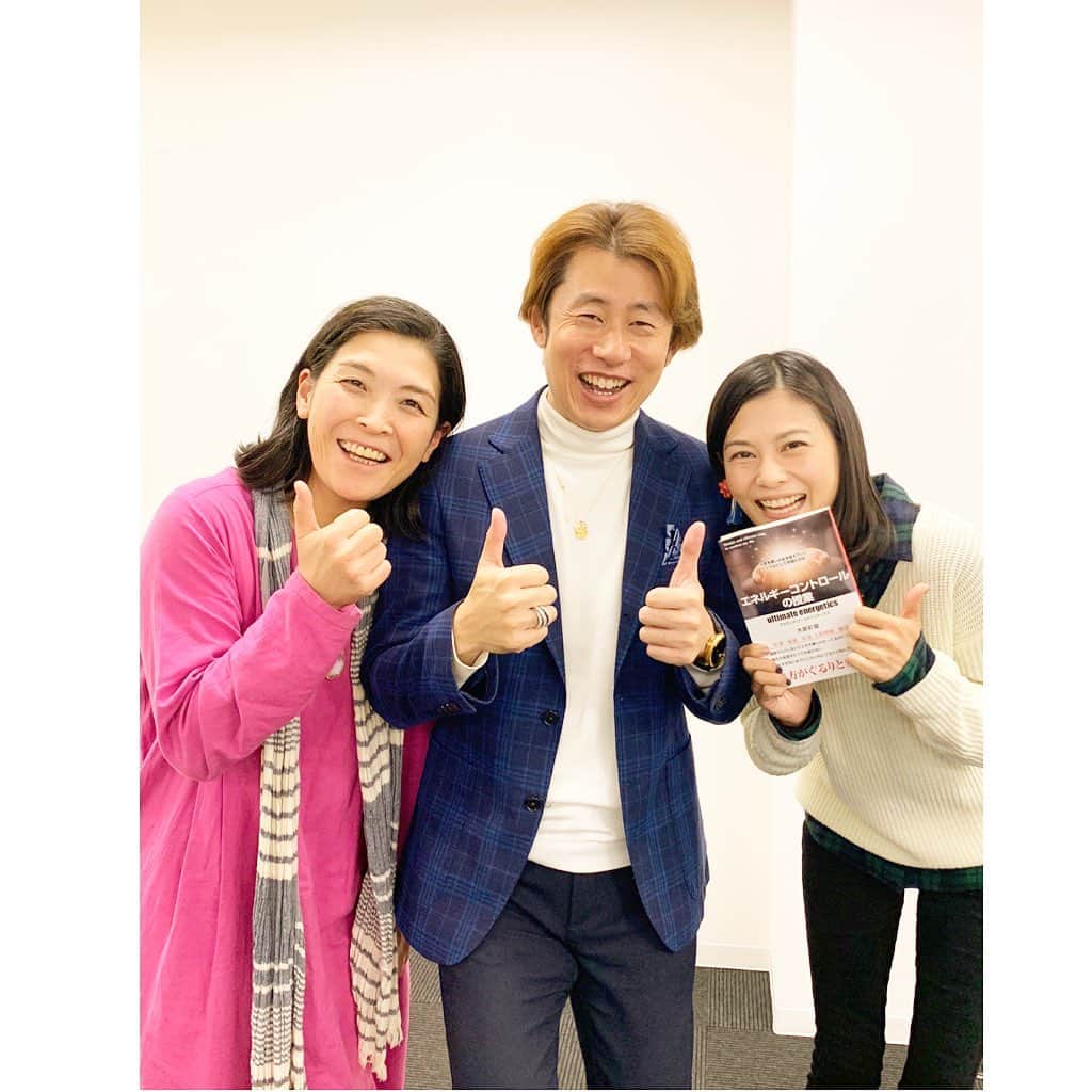 七瀬遥のインスタグラム：「本日、UE(アルティメット・エナジェティクス) の創始者である大原彩奨先生の神意伝授をみなさんと一緒に受けてきました🤗✨ あれ？私本当はそれじゃなかったんだ😳👆 とか、本当はこうしたかったんだ✨とか、他にも色々と気付きが出てきました🤣 これから、またどう変容していくのか楽しみです🤣💖🌈✨  #神意#UEプラクティショナー#エネルギーワーク#面白い#変化#笑顔#smile#good#happy#fun#happiness#good#smile#japan」