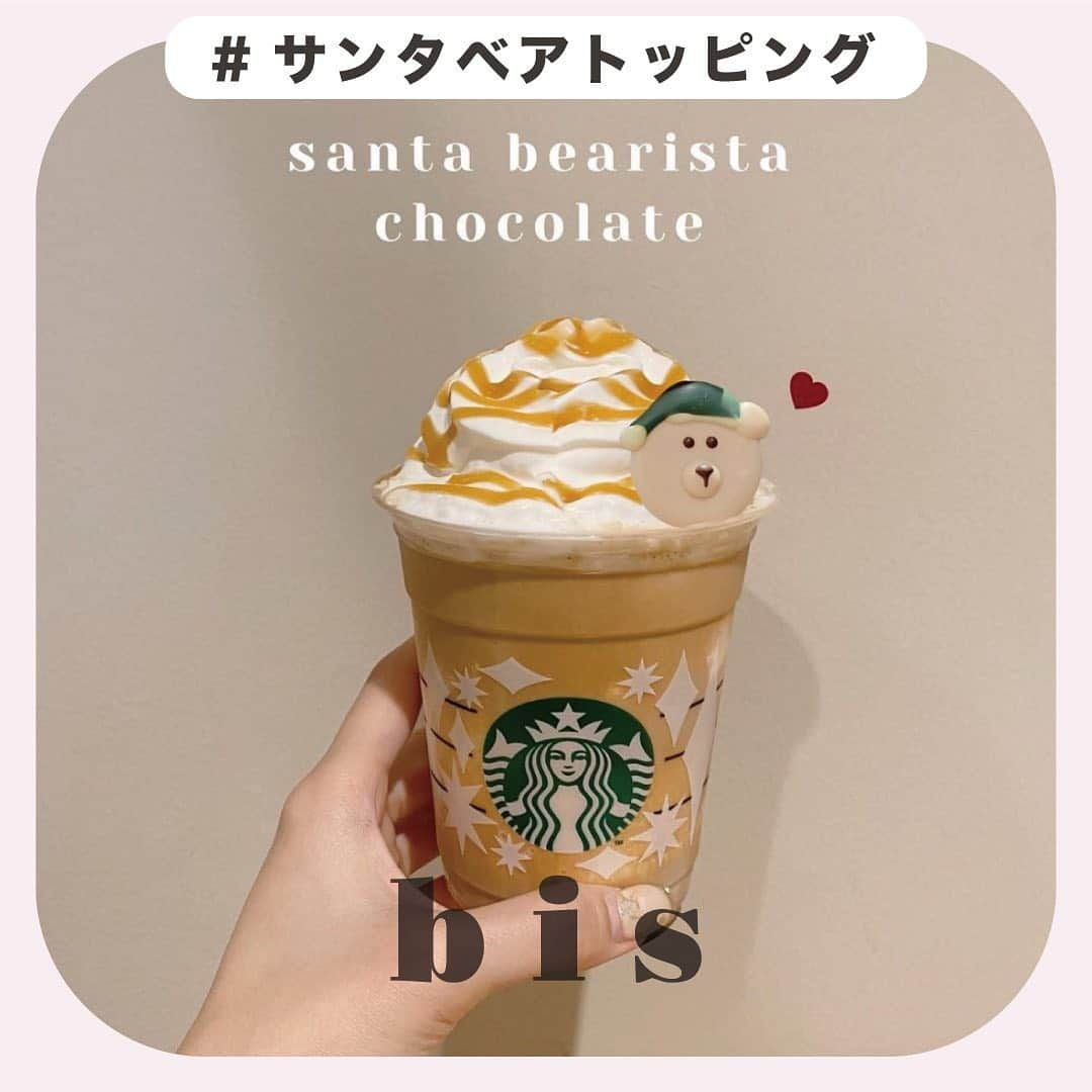 bis_web bis [ビス] のインスタグラム