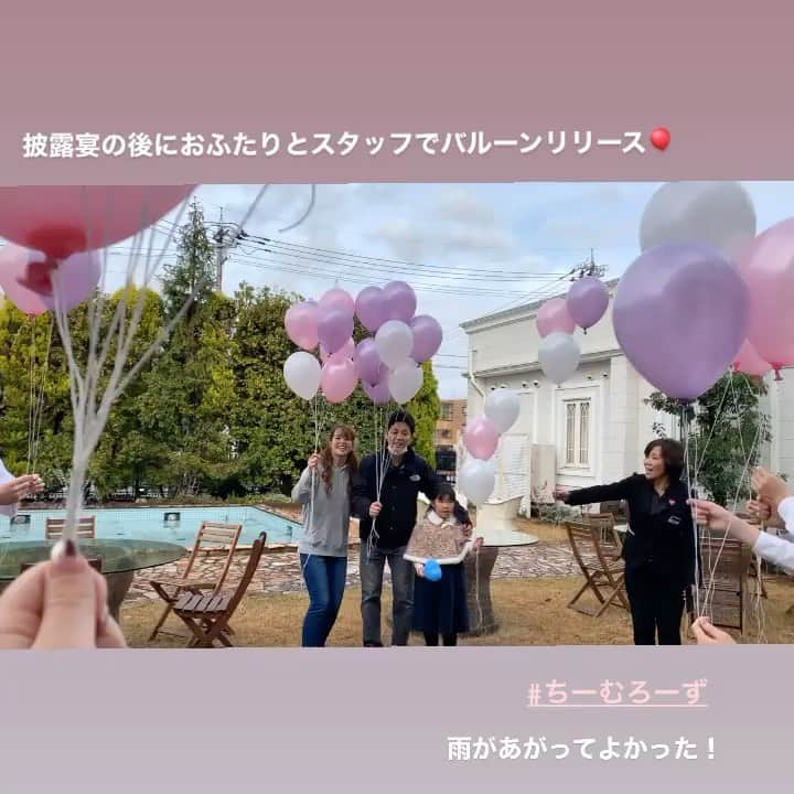 ローズガーデン|福井|結婚式場＆イベントのインスタグラム