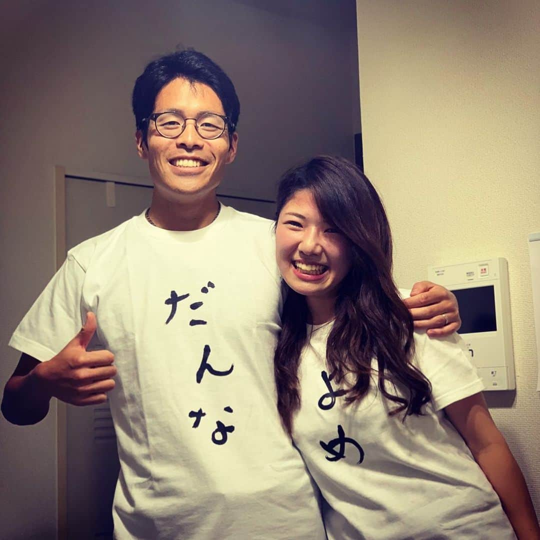 小椋裕介のインスタグラム：「. . いただいたTシャツと共に。  My love.  #thankyou #present」