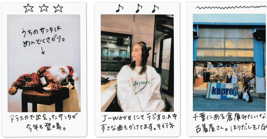 Barfout!のインスタグラム