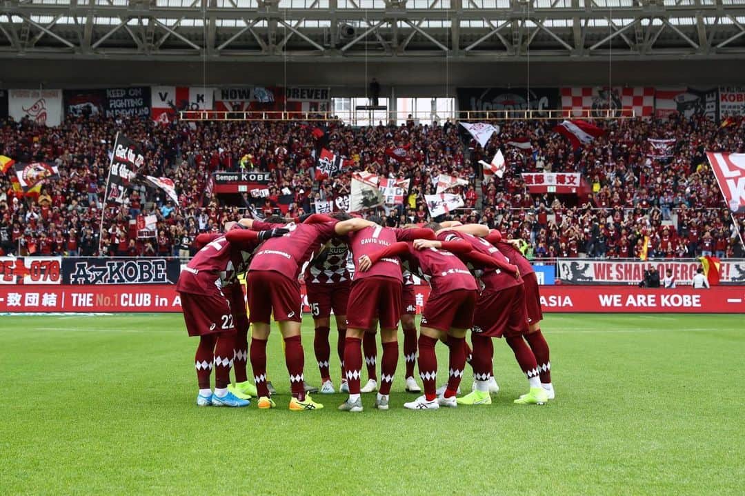 のインスタグラム：「My team @visselkobe ❤️💪🏻」